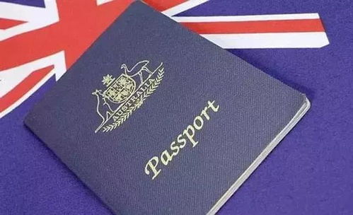 澳大利亚签证留学_澳大利亚签证留学问题